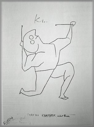 Paul Klee Knauer paukt Wandbild
