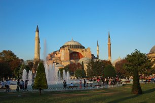 Park mit Hagia Sophia Wandbild
