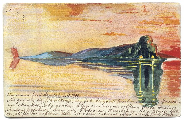 Mikalojus Konstantinas Ciurlionis Serenity Wandbild