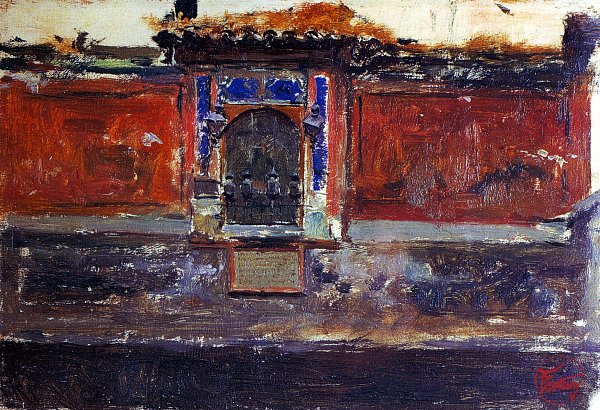 Maria Fortuny Pilar de la calle Elvira Wandbild