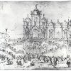 Francesco-Guardi-Die-Schule-von-San-Marco-dekoriert-fuer-die-paepstliche-Segnung-um-1782