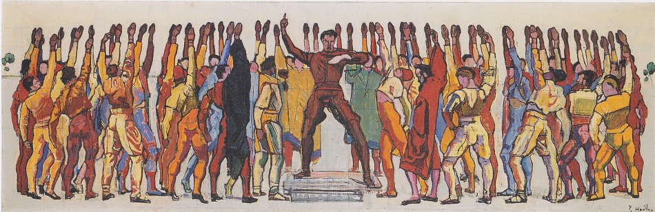 Ferdinand Holler Einheit Wandbild