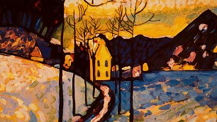 Landscape Wandbild