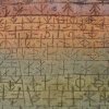 Paul-Klee-Tree-Nursery
