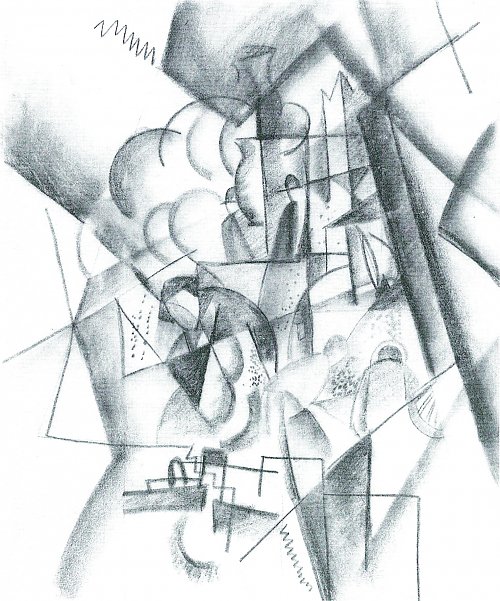 August Macke Kubistisch aufgeteilter Raum mit Figuren Wandbild
