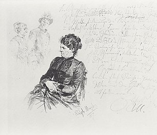 Adolph Menzel Stille Teilnahme 1 Wandbild