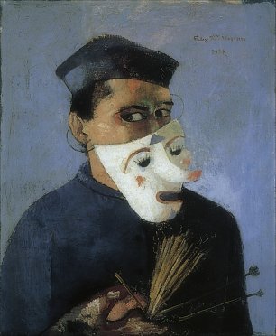 Felix Nussbaum Selbstbildnis mit Maske Wandbild