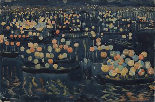 Maurice Prendergast Festa Redentore Wandbild