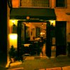 Eingang-Restaurant